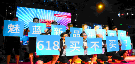 QQͼ20150616155859.gif