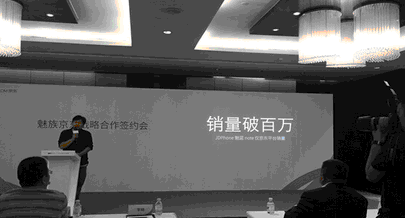 QQͼ20150616155933.gif