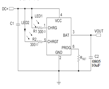 鋰電池正負極反接保護功能cxlb7224單節鋰離子電池恆定電流恆定電壓